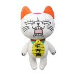 Turbo Granny (Winkekatze) - Dandadan - Plüschfiguren - Display (12 Stck.) – Bild 10