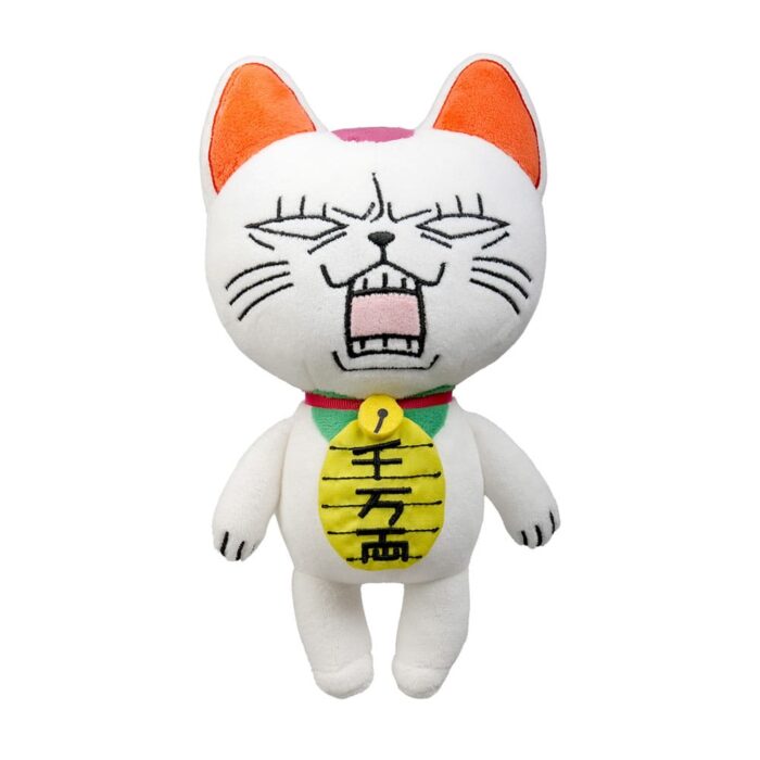 Turbo Granny (Winkekatze) - Dandadan - Plüschfiguren - Display (12 Stck.) – Bild 10