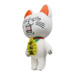 Turbo Granny (Winkekatze) - Dandadan - Plüschfiguren - Display (12 Stck.) – Bild 11