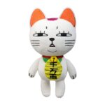 Turbo Granny (Winkekatze) - Dandadan - Plüschfiguren - Display (12 Stck.) – Bild 12