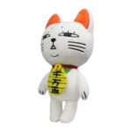 Turbo Granny (Winkekatze) - Dandadan - Plüschfiguren - Display (12 Stck.) – Bild 13