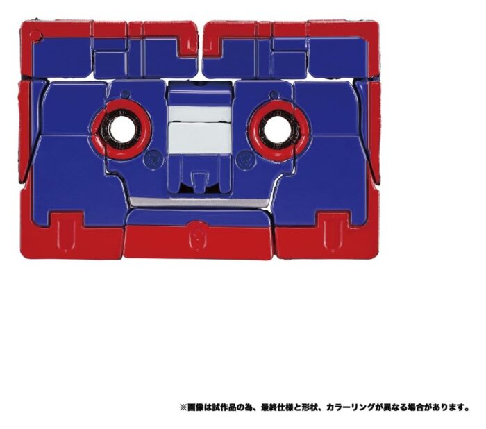 MPG-21 Rumble & Frenzy -Transformers - 2-Pack – Bild 4