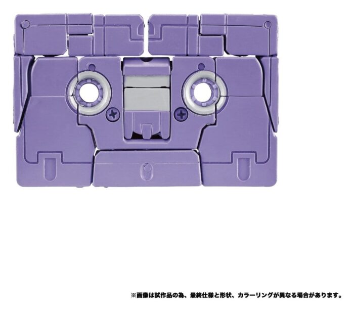 MPG-21 Rumble & Frenzy -Transformers - 2-Pack – Bild 6