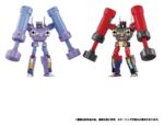 MPG-21 Rumble & Frenzy -Transformers - 2-Pack – Bild 8