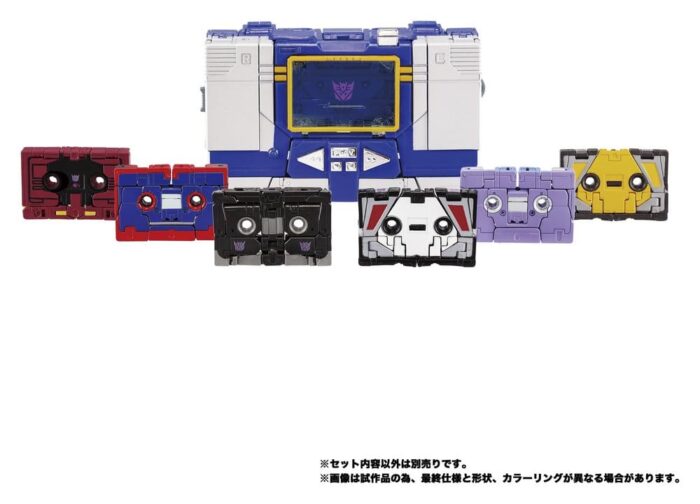 MPG-21 Rumble & Frenzy -Transformers - 2-Pack – Bild 9