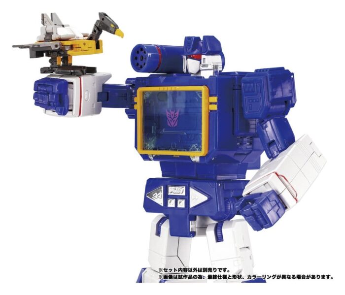 MPG-22 Jaguar & Buzzsaw & Ratbat - Transformers - 3-Pack – Bild 6