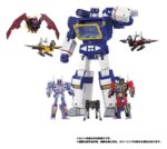 MPG-22 Jaguar & Buzzsaw & Ratbat - Transformers - 3-Pack – Bild 9