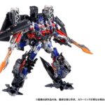 Jetfire (Combine) - Transformers - Dramatic Capture Series