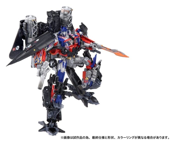 Jetfire (Combine) - Transformers - Dramatic Capture Series – Bild 3