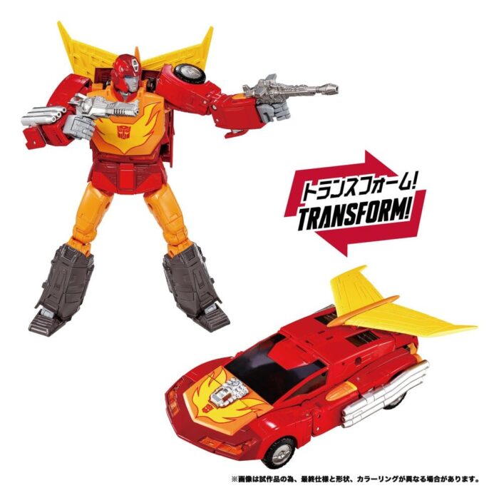 MPG-20 Hot Rod (Style Generation) - Transformers - Masterpiece – Bild 3