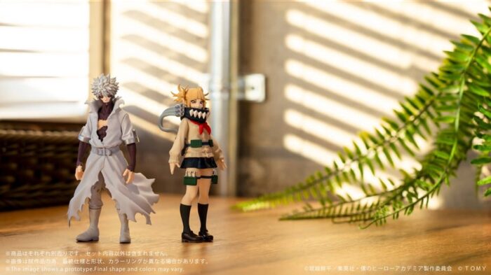 CK-M10 Himiko Toga - My Hero Academia - Collekazaro – Bild 10