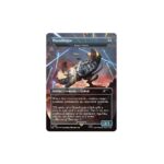 Secret Lair x Horizon: Into the Forbidden West (Playstation) - Magic the Gathering - englisch – Bild 6