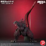 Godzilla (2016) - Shin Godzilla (2016) - TOHO Favorite Sculptors Line