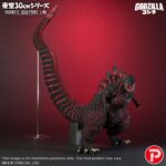 Godzilla (2016) - Shin Godzilla (2016) - TOHO Favorite Sculptors Line – Bild 3