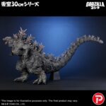 Godzilla - Godzilla the Ride: Great Clash – Bild 4