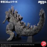 Godzilla - Godzilla the Ride: Great Clash – Bild 5