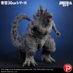 Godzilla - Godzilla the Ride: Great Clash – Bild 7