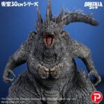 Godzilla - Godzilla the Ride: Great Clash – Bild 8