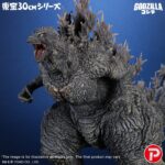 Godzilla - Godzilla the Ride: Great Clash – Bild 9