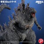 Godzilla - Godzilla the Ride: Great Clash – Bild 10