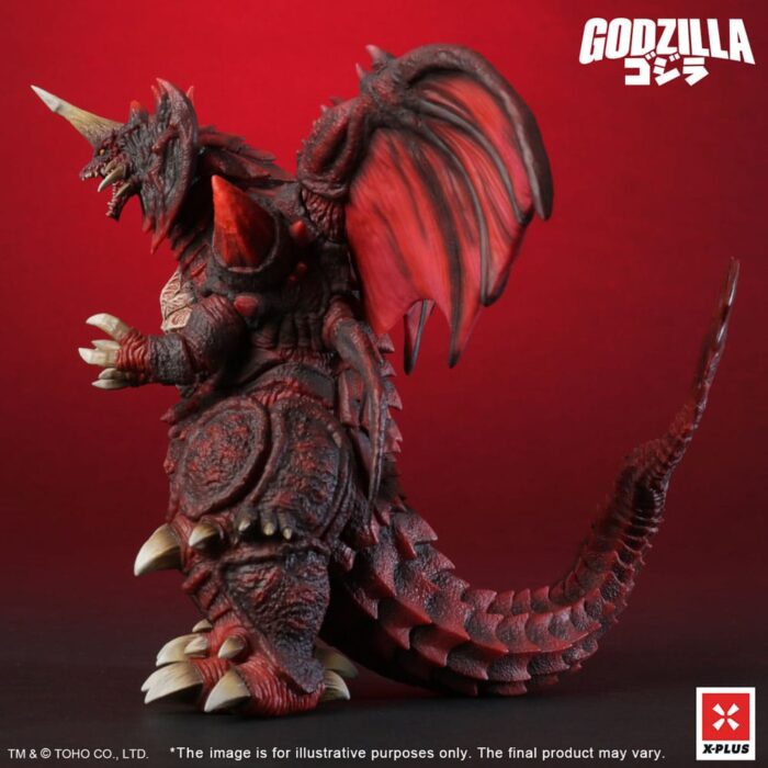 Destoroyah - Godzilla vs. Destoroyah - TOHO Kaiju Wars Series - Standard Version – Bild 5