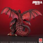 Destoroyah - Godzilla vs. Destoroyah - TOHO Kaiju Wars Series - Standard Version – Bild 8