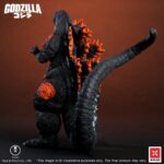 Godzilla (1995) - Godzilla vs. Destoroyah - TOHO Kaiju Wars Series - Standard Version – Bild 7