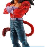 Super Saiyan 4 Vegeta - Dragon Ball GT - Ichibansho Masterlise