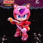 Pururun - Samurai Pizza Cats Sofubi Addict - 2nd Color Special Edition – Bild 3