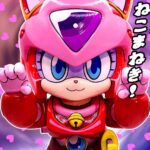 Pururun - Samurai Pizza Cats Sofubi Addict - 2nd Color Special Edition – Bild 7