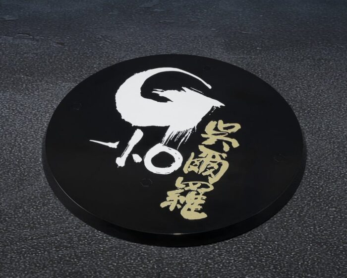 The Odo Island Monster - Godzilla (2003) -  S.H.MonsterArts – Bild 7