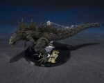 The Odo Island Monster - Godzilla (2003) -  S.H.MonsterArts – Bild 8