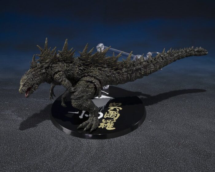 The Odo Island Monster - Godzilla (2003) -  S.H.MonsterArts – Bild 8