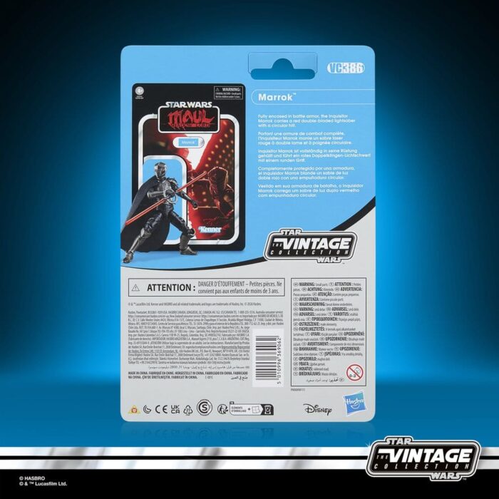 Marrok - Star Wars Vintage Collection - Maul - Shadow Lord – Bild 6