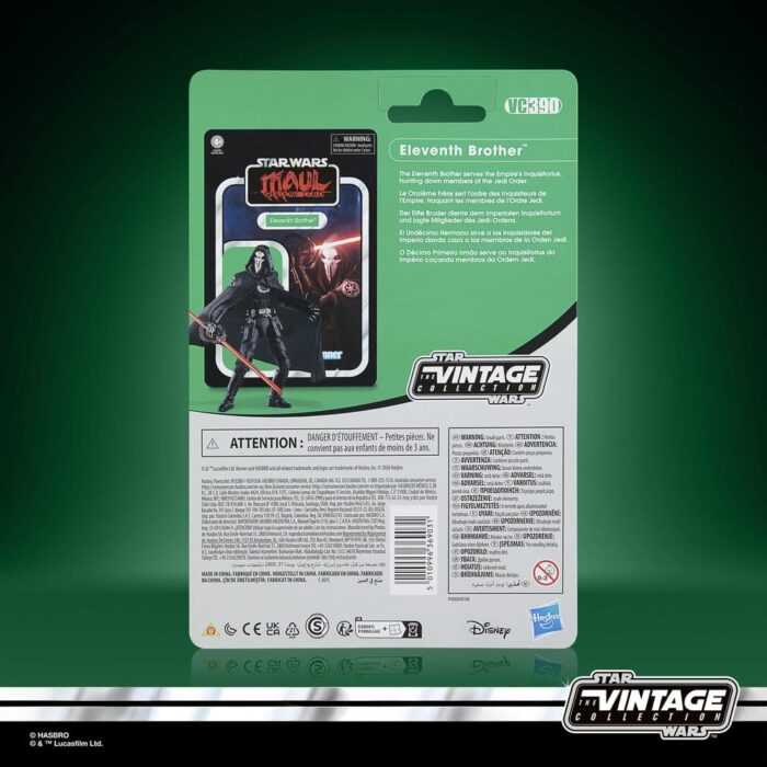 Eleventh Brother - Star Wars Vintage Collection - Maul - Shadow Lord – Bild 6