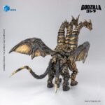 Keizer Ghidorah - Godzilla: Final Wars (2004) - Exquisite Basic Series – Bild 3