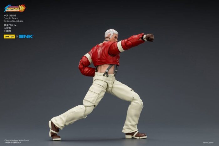 Orochi Team Yashiro Nanakase - The King of Fighters '98 - Ultimate Match – Bild 9