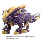 Beast Liger Magnamalo Version - Zoids - Plastic Model Kit