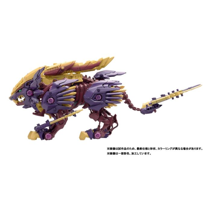 Beast Liger Magnamalo Version - Zoids - Plastic Model Kit – Bild 3