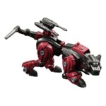 RMZ-004 Hellcat Guylos Color - Zoids - Plastic Model Kit - Reproduction