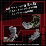 AZ-08 Molga - Zoids - Plastic Model Kit – Bild 5