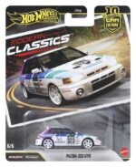Car Culture 976R - Hot Wheels - Premium – Die-Cast Fahrzeuge - Sortiment (10 Stck.) – Bild 24