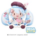Snow Miku - Character Vocal Series 01: Hatsune Miku - Fuwa Petit Plüschfigur 2026 Dodeka Jumbo
