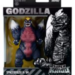 Space Godzilla '94 - Godzilla - Toho Super Kaiju - Wave 04