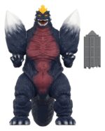 Space Godzilla '94 - Godzilla - Toho Super Kaiju - Wave 04 – Bild 3