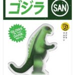 Marusan L-Tail (Glow) - Godzilla Toho - ReAction