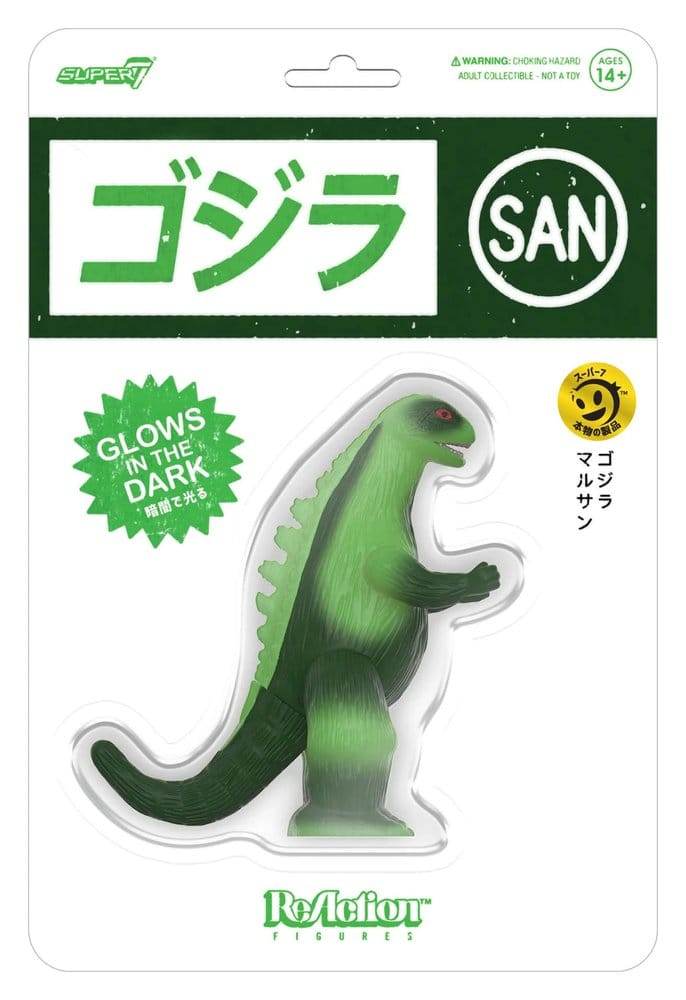 x_sup7-re-toho-10085.jpg Marusan L-Tail (Glow) - Godzilla Toho - ReAction – Bild 1