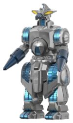 M.O.G.U.E.R.A. - Godzilla Toho - ReAction – Bild 3