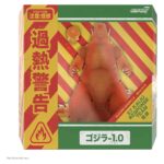 Godzilla Minus One (Blazing) - Godzilla Toho - Ultimates