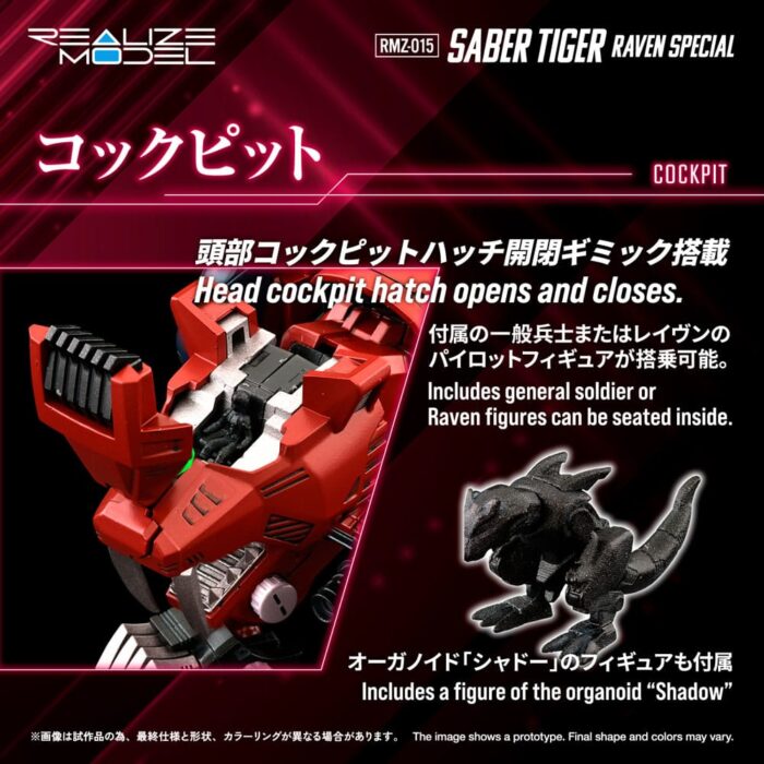 RMZ-015 Saber Tiger Raven Special - Zoids - Plastic Model Kit – Bild 7
